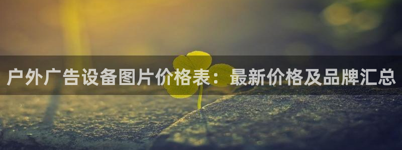 杏宇平台代理怎么赚钱的