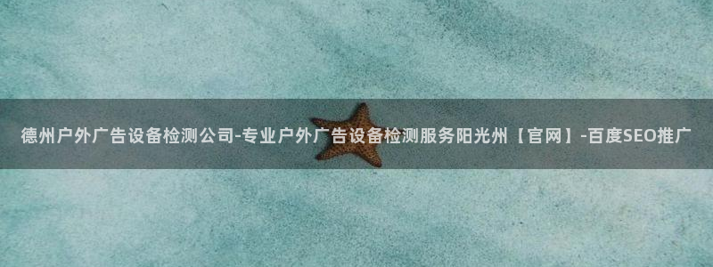 杏宇平台代理怎么样