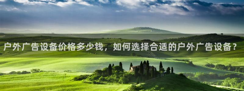杏宇平台怎么样