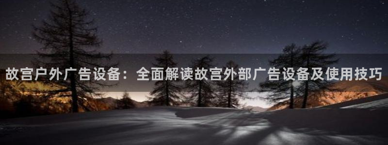 杏宇平台怎么样知乎