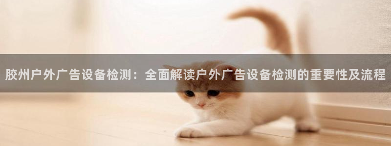 杏宇平台招商