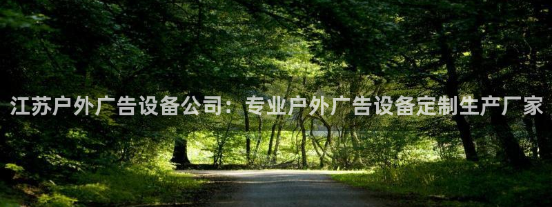 杏宇平台代理多少钱一次