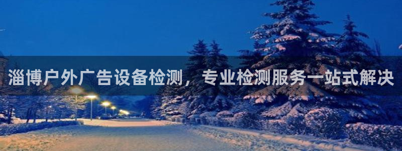 杏宇平台代理多少钱一个