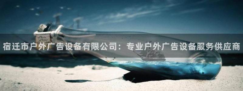 杏宇平台代理怎么样