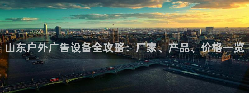 杏宇平台是什么