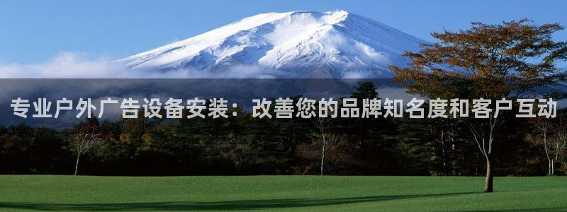 杏宇平台代理多少钱一次