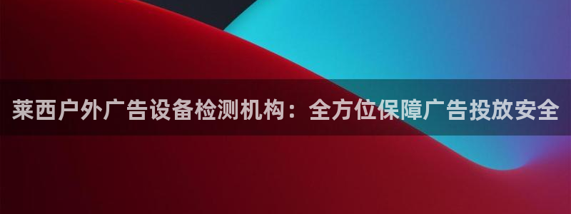 杏宇平台代理怎么样