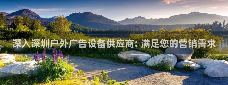 杏宇平台代理多少钱一次
