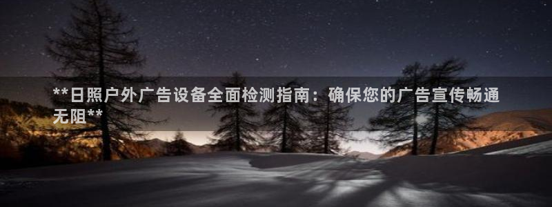 杏宇平台总代理电话