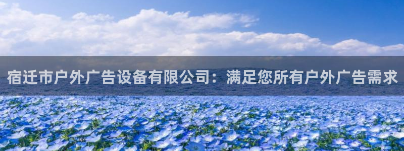 杏宇平台代理怎么赚钱快