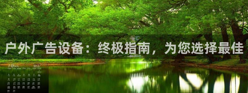 杏宇平台提现为什么这么久呢