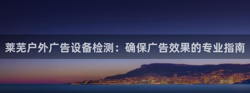 杏宇平台总代理电话