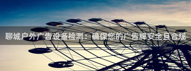 杏宇平台总代理
