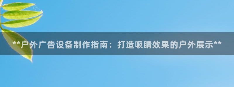 杏宇平台代理怎么样赚钱