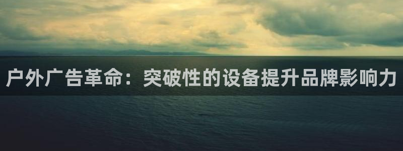 杏宇平台怎么样