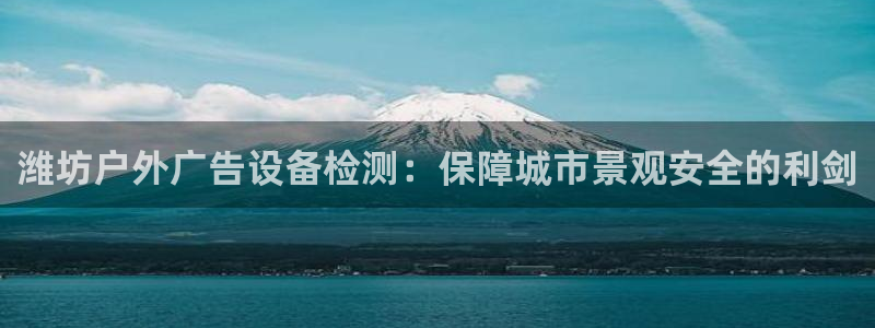 杏宇平台测速链接